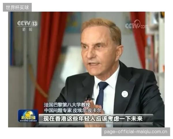 38岁普拉西德稳坐主力，效力于索肖的皮埃尔是未来希望。