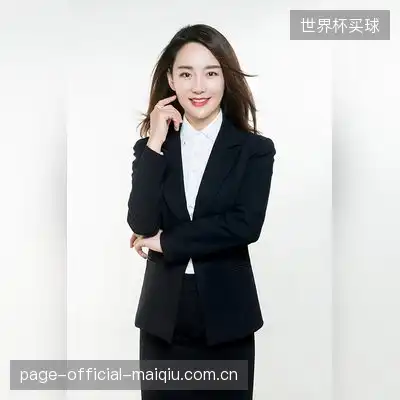 郝嘉一