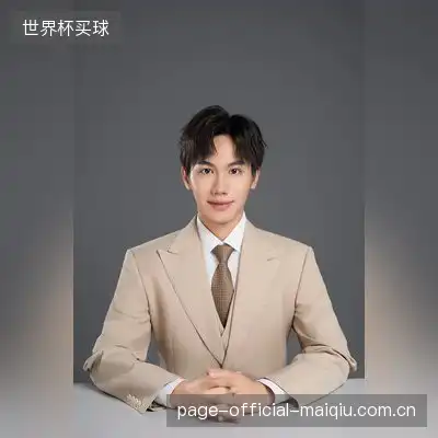 吴海