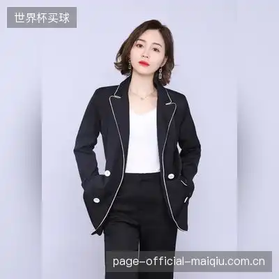 钟霁